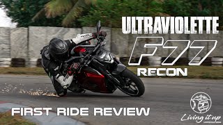 Ultraviolette F77 | First Ride Review | Fastest Electric Motorcycle | Sagar Sheldekar Official