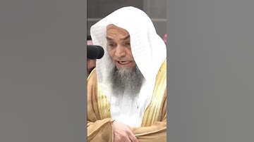 تلاوة فضيلة الشيخ أ.د.#فيصل_غزاوي  من صلاة  المغرب 7 صفر 1446هـ.