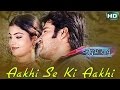 Aakhi seki aakhi   best oriya love album song  jibansathi  full song  sidharth tv