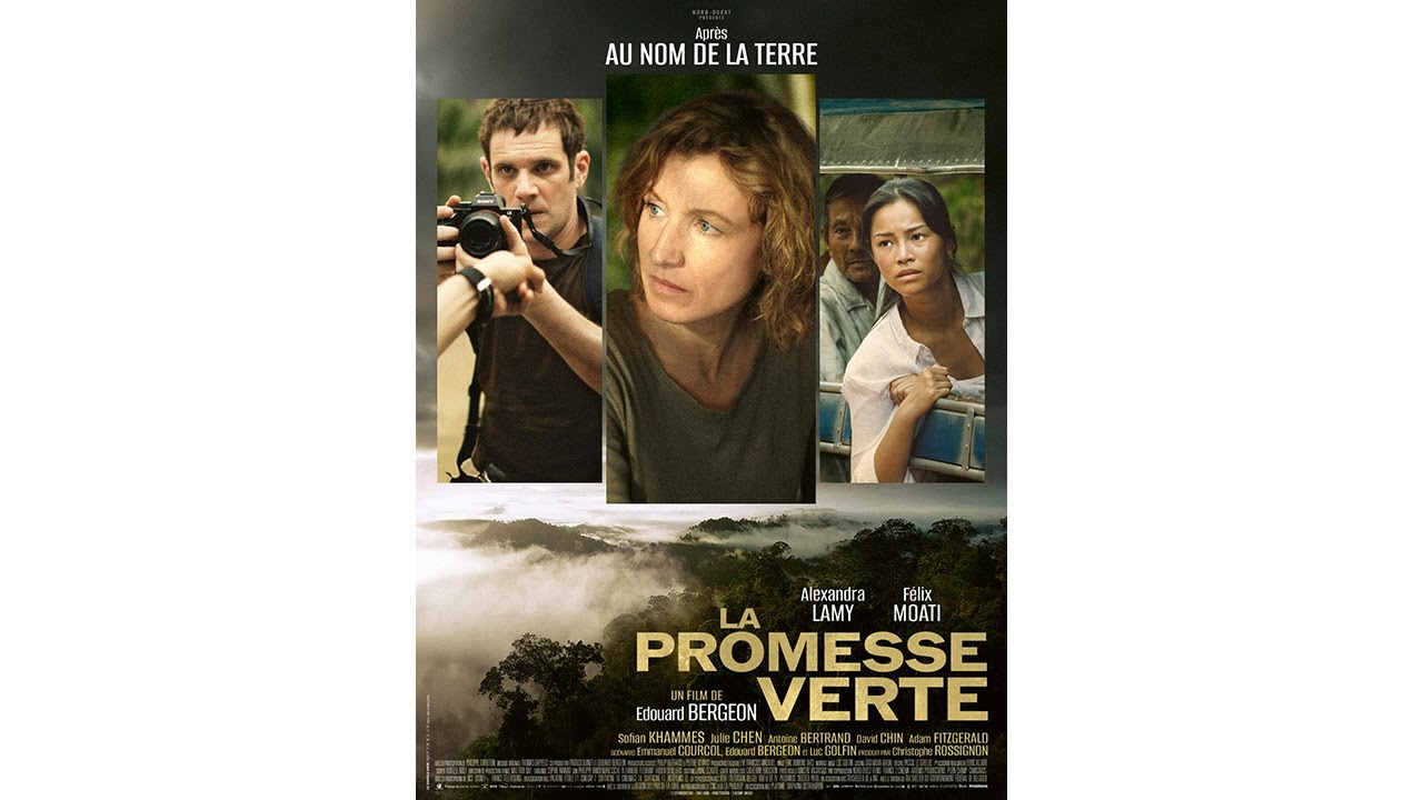 LA PROMESSE VERTE (2024) VF - YouTube