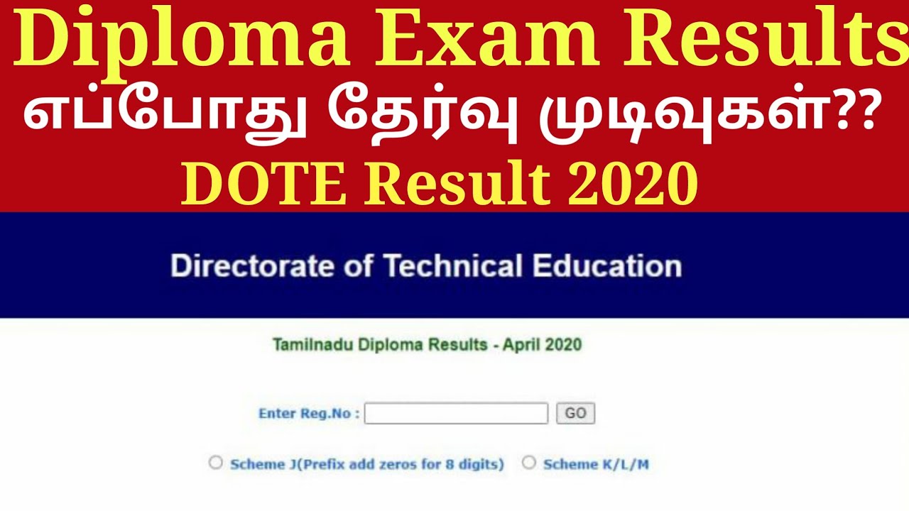 Diploma Final Year Results Update 2020 llDiploma Online Examination Result ll DOTE Update