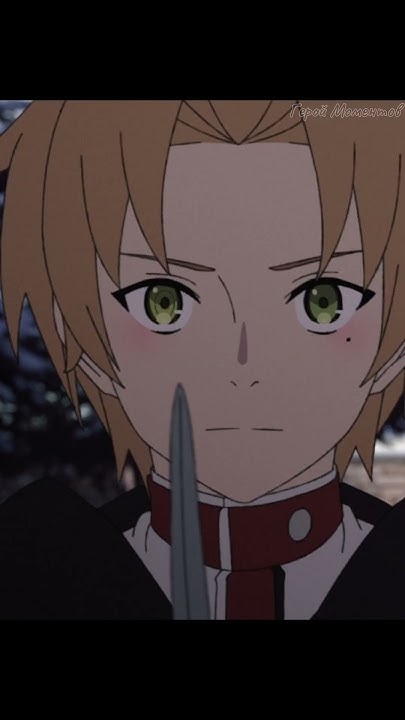 ЛЮК ВЫЗВАЛ НА ДУЕЛЬ РУДЕУСА #anime #аниме - YouTube
