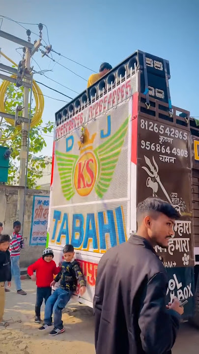Dj ks Tabahi dj #haryanvisong #djswamgzb #dj #edmmix #djremix #djakashgzb #musicmix