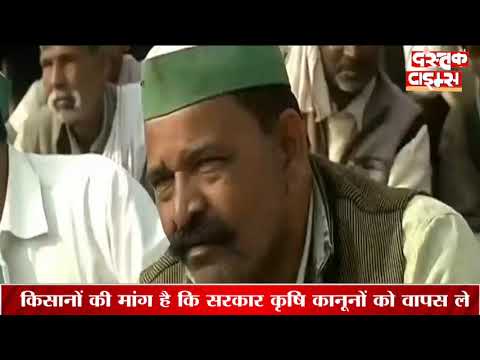 सरकार किसानों में नहीं बनी बात तो SC ने संभाली कमान