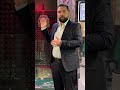 صندوق احزان السيدة الزهراء عليها السلام