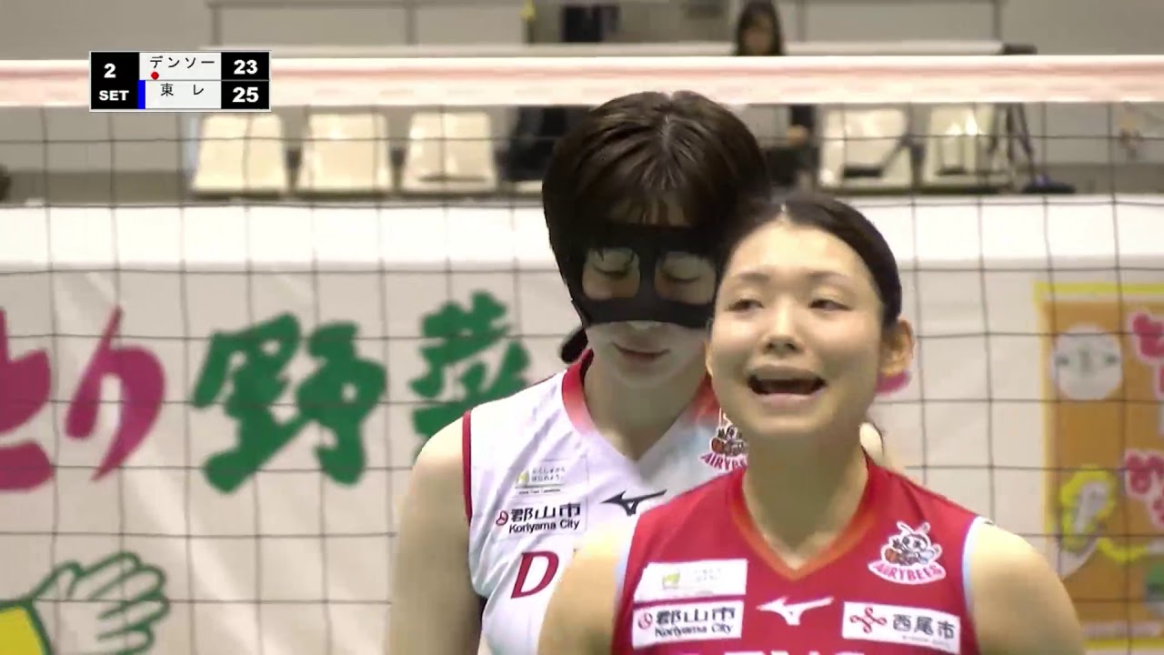 【Vリーグ公式】2019/12/08ハイライト #東レアローズ vs #デンソーエアリービーズ