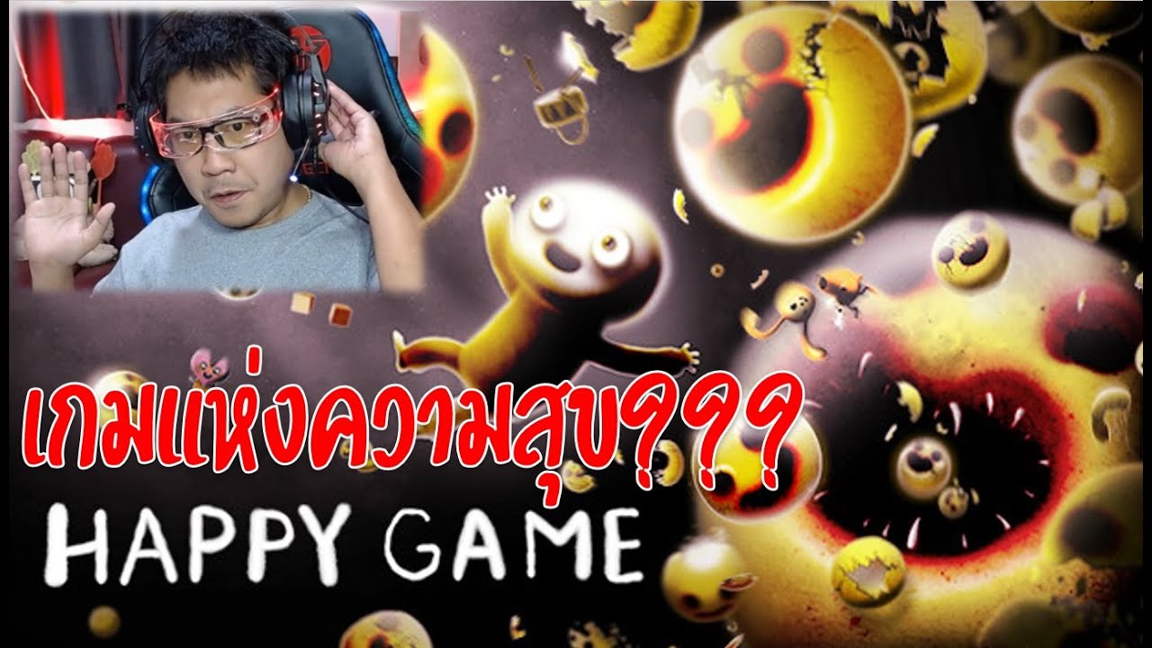 who created happy game