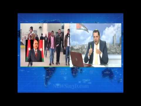 الدكتور الذنيبات مناشدات  طلابية بعقد امتحان  التوجيهي مرة واحدة اعتباراَ من العام المقبل