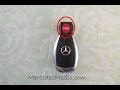 Mercedes Key Fob Battery Change Replacement Chrome Key by MercedesMedic.com round panic
