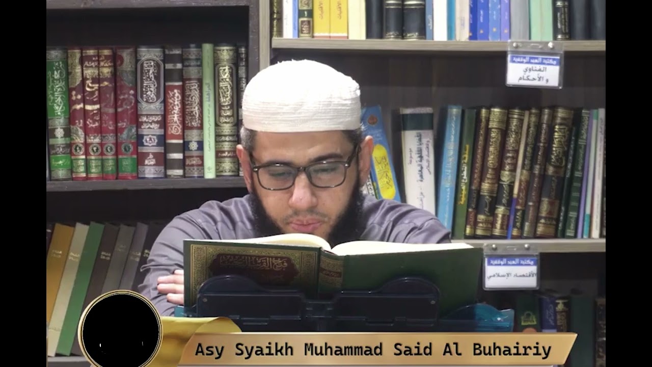 .04 المجلس الرابع من شرح قطر الندى (الإعراب النيابي)