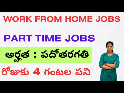 Life Mitra Work