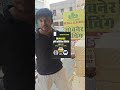 Black Book का कमाल सफल बेमिसाल