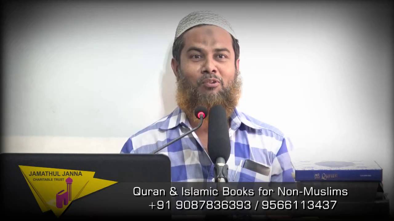 தாவா மையங்கள் உருவாக்குவோம் ᴴᴰ┇முஹம்மது ரபீஃக்┇Way to Paradise Class