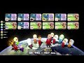 MK8DX- CMK杯決勝 with GN(2025/5/18|23:00~)