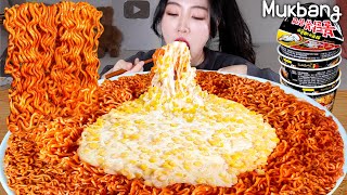 치즈 폭탄!!고소한 버터 콘치즈와 불닭볶음면의 레전드 꿀조합🔥라면먹방ㅣ불닭볶음면 리얼먹방:)Eat 5 Spicy fire Ramen   corn cheese MUKBANG