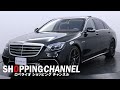 メルセデスAMG S63 4マチック+ ロング AMGダイナミックパッケージ 2017年式
