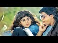 Kitaben Bahut Si - 4K Song | Baazigar | Shahrukh Khan, Shilpa Shetty | 90s Hits Songs