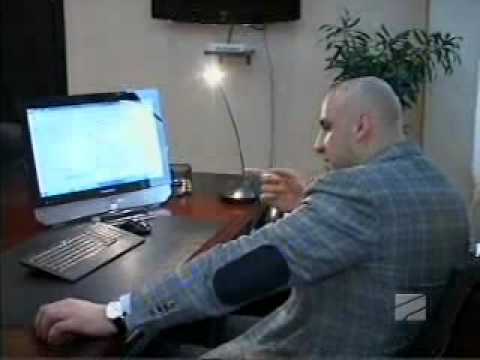 აღსრულების ეროვნული ბიურო