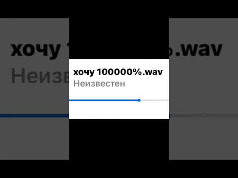Минин & Toxi$ - Хочу (Snippet) 28.07.23 В моей ТГК больше новостей :rurapmuzik #минин #toxi$