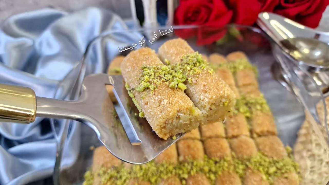 بسبوسة أصابع  بجوز الهند🥥🥥 بطريقة جديدة و النتيجة مضمونة من الحلويات الشرقية الرمضانية 🌙