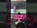 పదం లో పదం 👩🏻🏫🥰 #school #trends #happybirthday #kids #word #english grammer