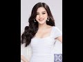 VIETNAM - Do Thi Ha - Contestant Introduction (Miss World 2021)