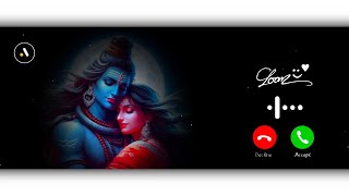 Piya Ghar Aavenge - RingTone | Maha Shivratri 2024 Spacial RingTone | New Mobile RingTone 2024