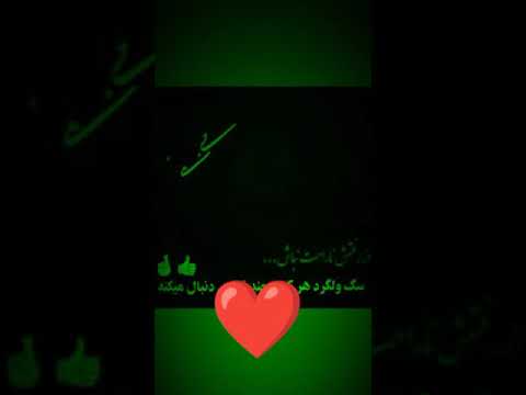 IQBAL AJNABI NEW BALOCHI SONG