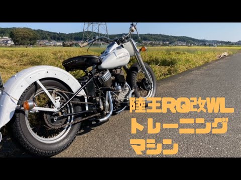 ミシン踏みのBallad - YouTube
