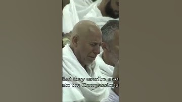 أن دعوا للرحمن ولدا  تلاوة خاشعة للشيخ ياسر الدوسري