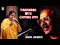 Hariharan With Chithra Super Hit Audio Jukebox