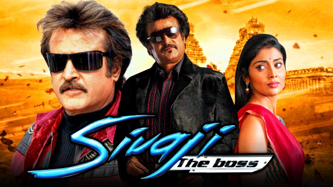 Sivaji The Boss Sivaji Blockbuster Hindi Dubbed Full Movie  Rajinikanth Shriya Saran