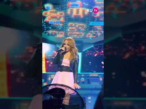 Певица МакSим продолжает