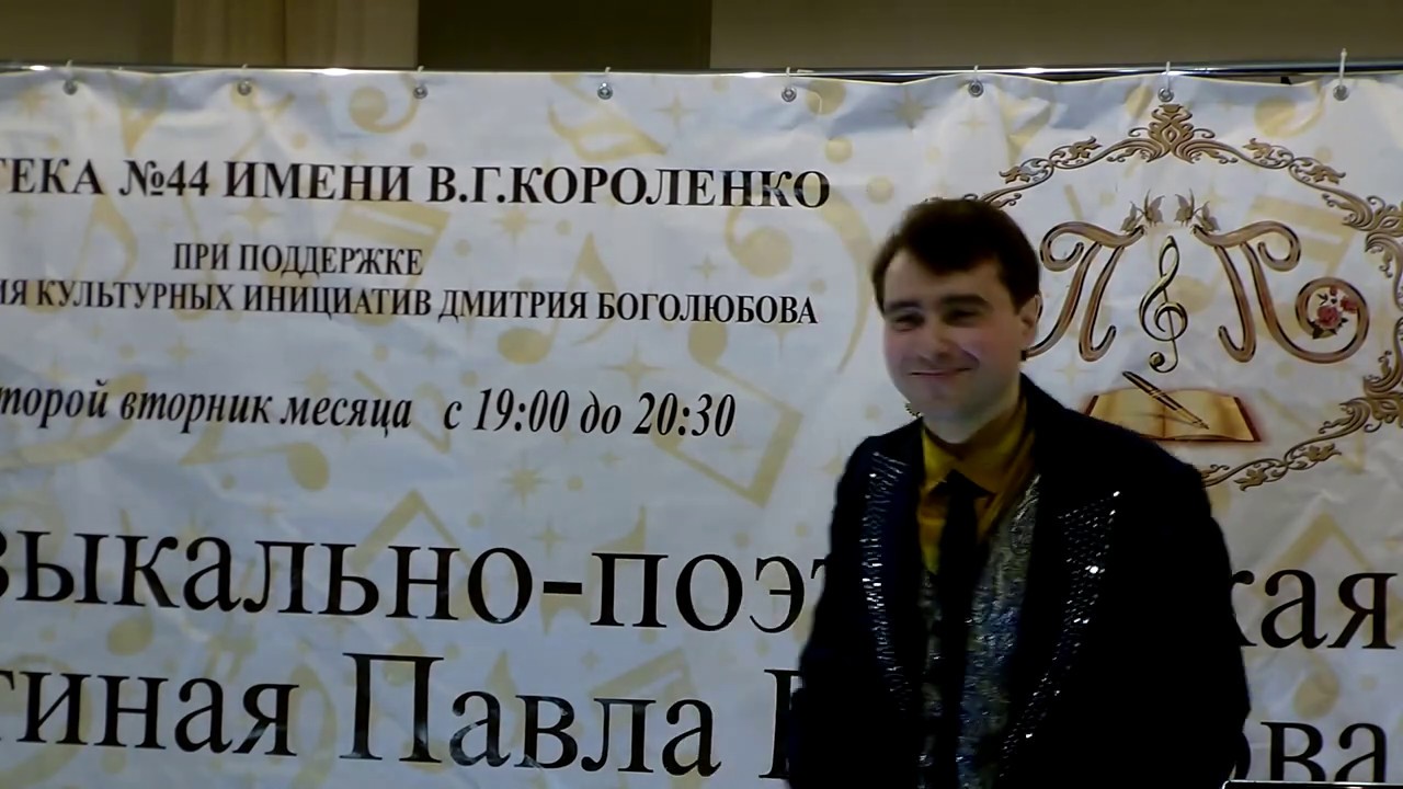 Павел Пикалов Mack The Knife (Robbie Williams) YouTube