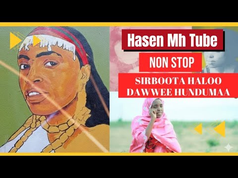 Sirboota Haaloo Dawwee Afaan Oromo Full Song Oromomusic