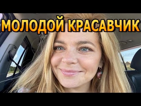 Video: Irina Pegova's Husband: Photo