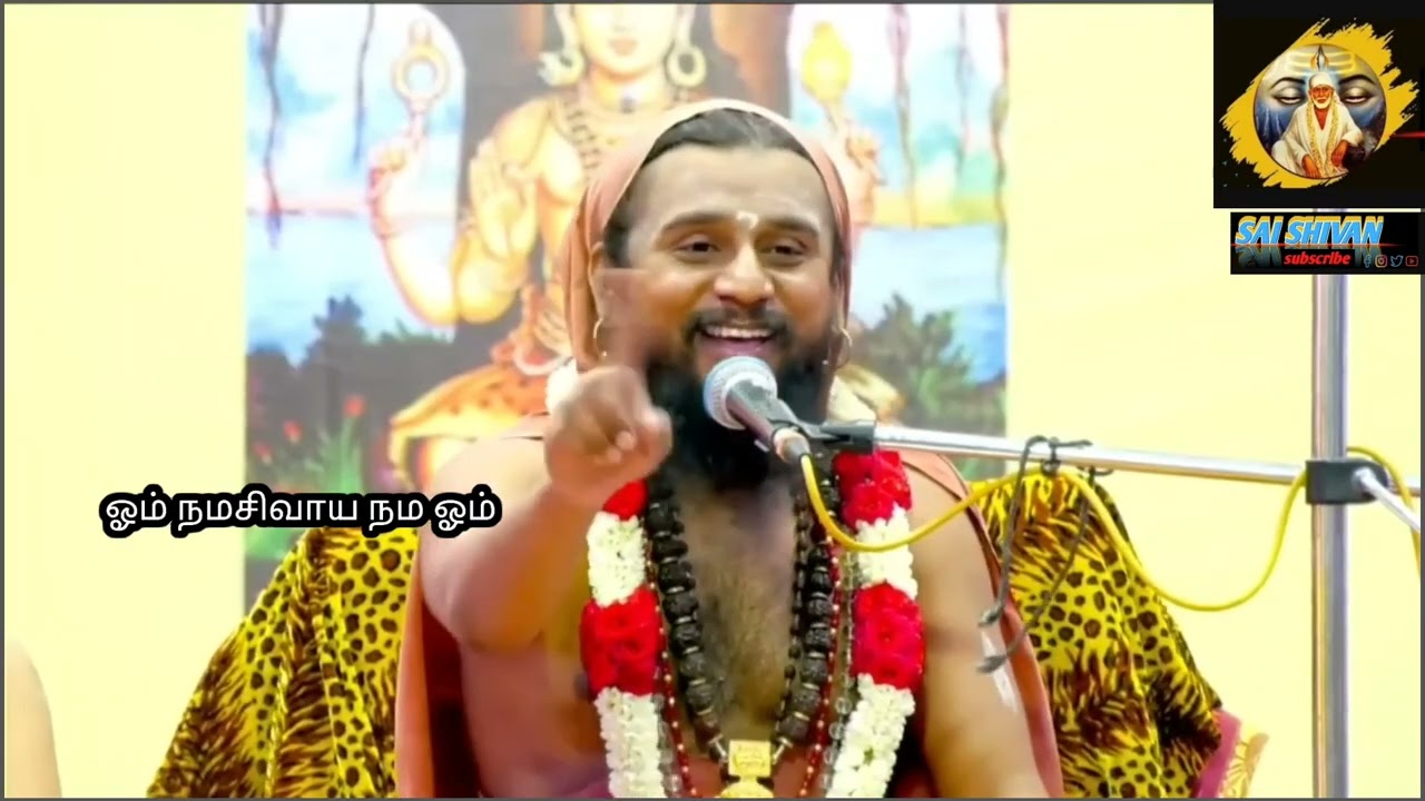 🙏 என் அப்பன் ஈசனின் வேத ஒளி எங்கே எல்லாம் இருக்கின்றதோ! அங்கே அபசகுணம் வராது!#trending  