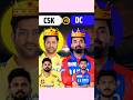 CSK vs DC | 11 april 2026 | ipl 2026 CSK vs DC match highlights l ipl2026