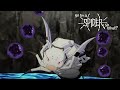Spider vs Earth Dragon Araba | So I'm a Spider, So What?