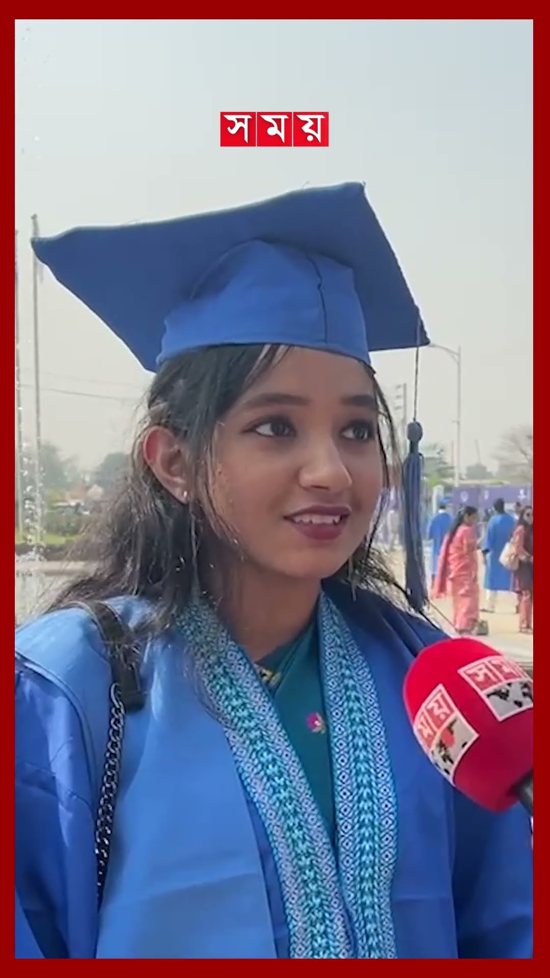 ব্র্যাক শিক্ষা জীবন কেমন ছিল? #bracuniversity #convocation #gown #shorts #somoytv