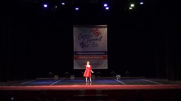 Thumbnail of Леди Совершенство Зайну Ализа