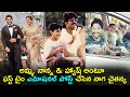 Naga Chaitanya emotional post with beautiful photos; Hash Akkineni