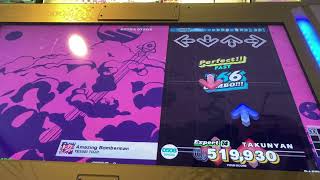 Ddr Worldamazing Bombermanexpert