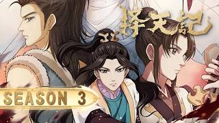 【逆襲|玄幻】擇天記S3｜秘境探秘驚現上古秘辛！ 陳長生闖周獨夫遺跡破終極陰謀，逆天改命守護整個人族！ 【Way of Choices 】 screenshot 3