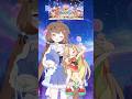 私は、わたしの事が好き。/ HoneyWorks【かぐや(cv.夏吉ゆうこ)超かぐや姫！】 #animation #アニメ #超かぐや姫 #shorts