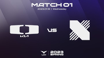 DK vs. DRX | Match01 Highlight 01.18 | 2023 LCK Spring Split