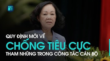 Bộ Chính trị yêu cầu không bố trí người nhà cùng làm lãnh đạo ở 13 ngành | VTC1