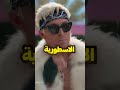 صوت كثيير مألوف صوت كثيير مألوف