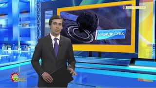 картинка: НАВИДИ СУБХ