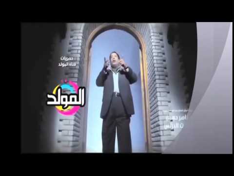 الزوجة الخاينة عبد الباسط حمودة